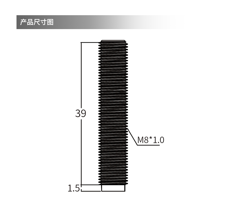 圆形接近开关DE-X1204-口