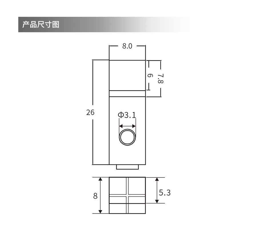 方形接近开关DN-Q1705-口